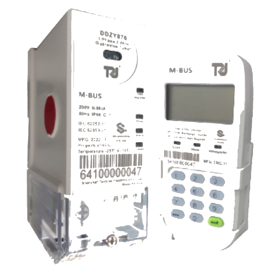 Arotob DDZY876-DG12 1P2W DIN-rail split STS meter